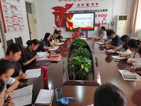 孟经理讲党课1 孟经理讲党课1
