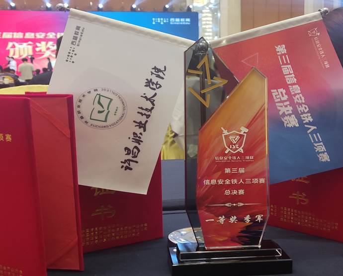 微信图片_20210508175954 微信图片_20210508175954