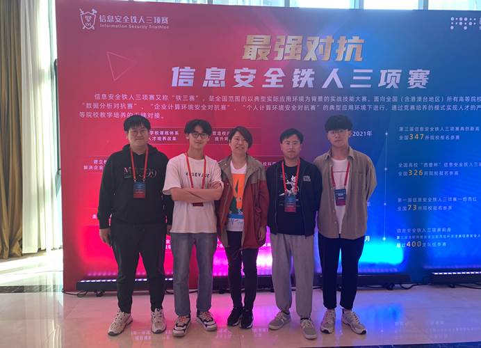 微信图片_20210508183806 微信图片_20210508183806