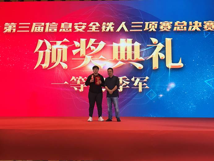 微信图片_20210508175918 微信图片_20210508175918