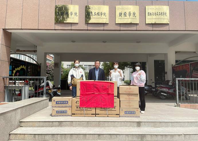 微信图片_20220510150145 微信图片_20220510150145